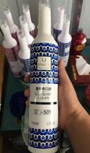 ������375ml���ھ�ƿ �X�w��ƿ ��÷ ��÷��ƿ