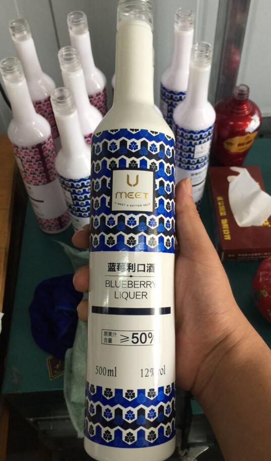 375ml晶白料利口酒瓶 铝盖果酒瓶 青梅玻璃桑葚 杨梅酒瓶自酿