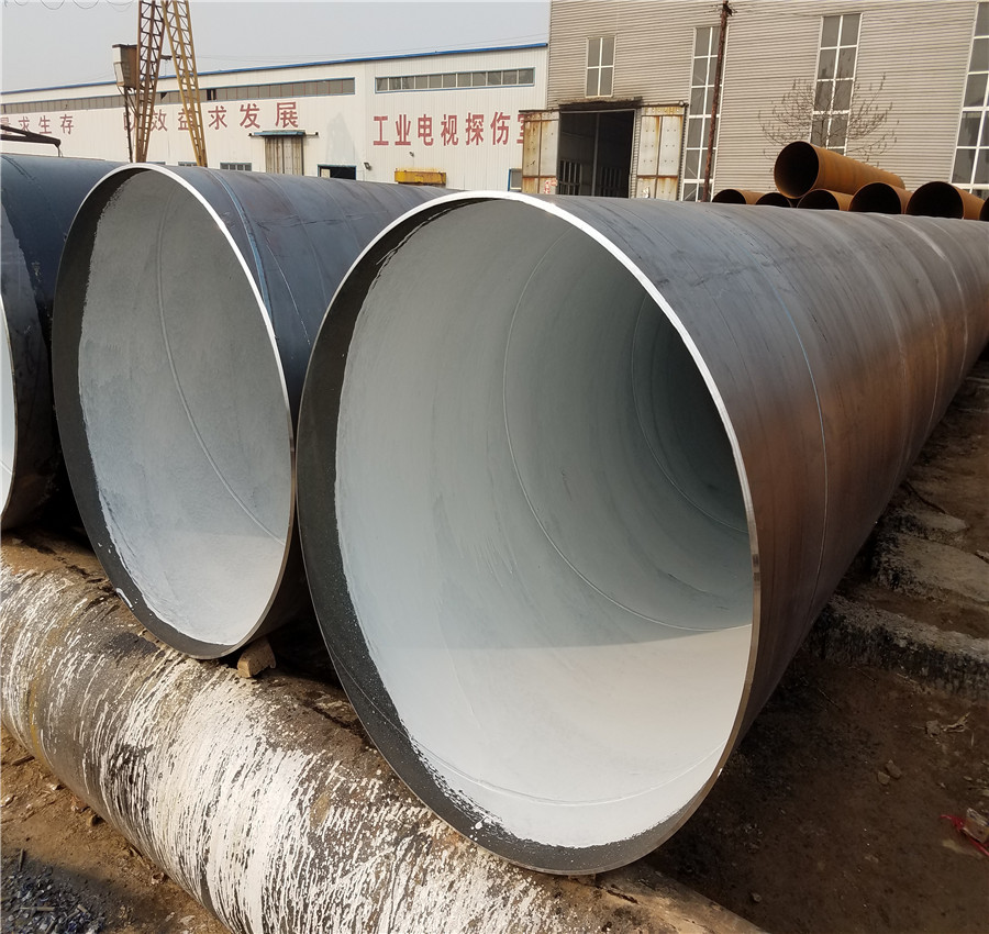 河北防腐钢管厂 销售自来水管道用IPN8710防腐螺旋钢管
