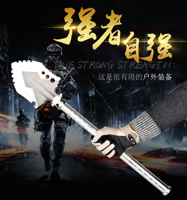 藏獒鏟工兵鏟戶外登山折疊拆卸多功能鏟 野營自駕鏟子批發