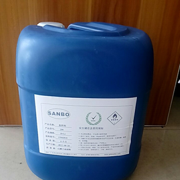 环保助焊剂 专业助焊剂生产 助焊剂 无铅助焊剂 免洗助焊剂