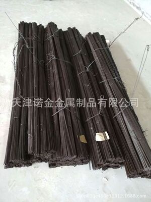 Straight wire Cut wire Wire straightening