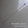 Black bow and arrows from soft rubber, arrow, 50cm