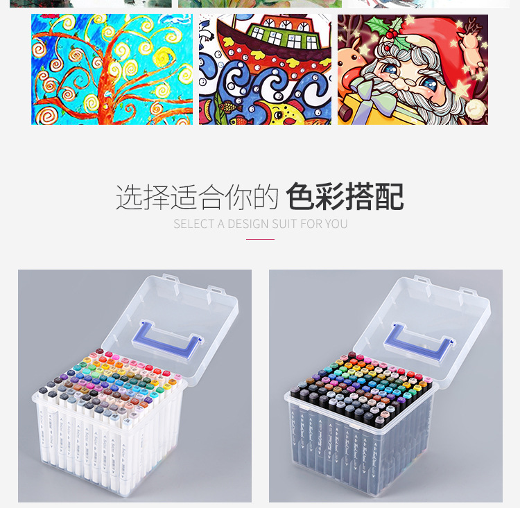 100色马克笔详情页_08