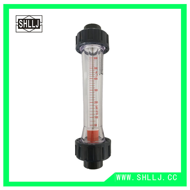 专业生产塑管流量计UPVC  余姚流量计LZS-15C