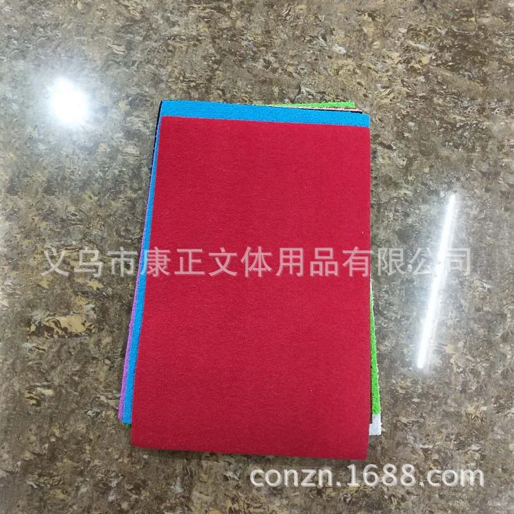 QQ截图20171113132444