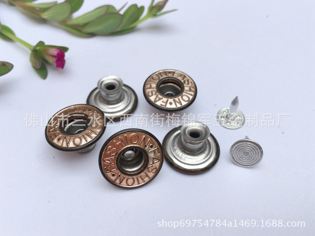 字母fashion爆款 金属空心摇头牛仔裤背带裤纽扣 可定规格颜色