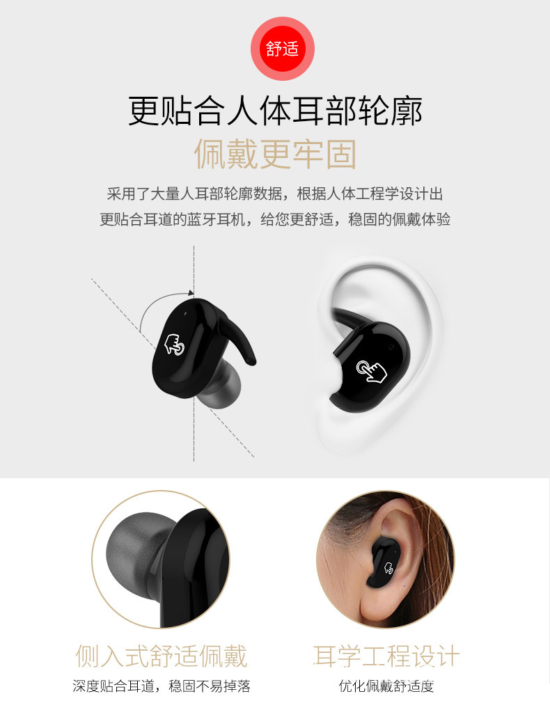 Casque bluetooth CALION  CRéATIVITé fonction appel - Ref 3380417 Image 30