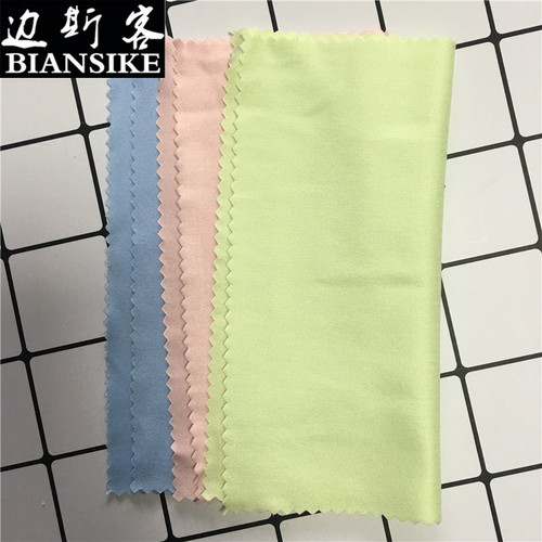Microfiber glasses cloth wholesale color cleaning cotton wipes 14*14 single sided velvet myopia glasses cloth