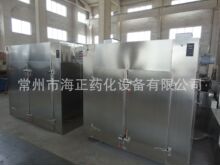 ���˸���C