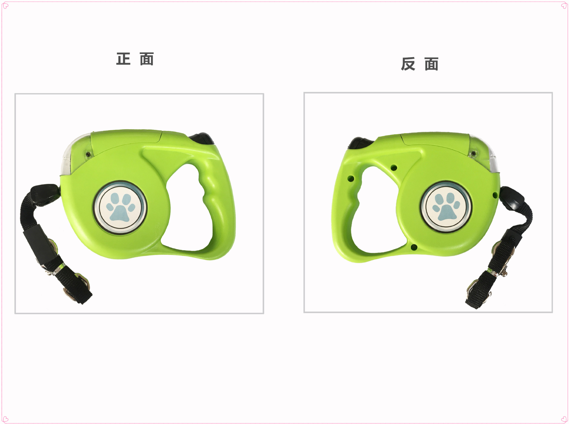 绿色正反 _副本