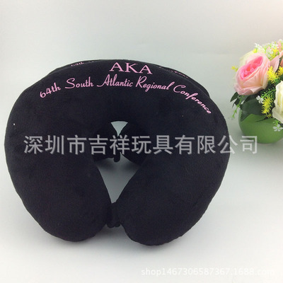 factory fashion New products Velvet Travel Pillow Lunch break neck pillow Silk screen Business U-shaped pillow Customizable