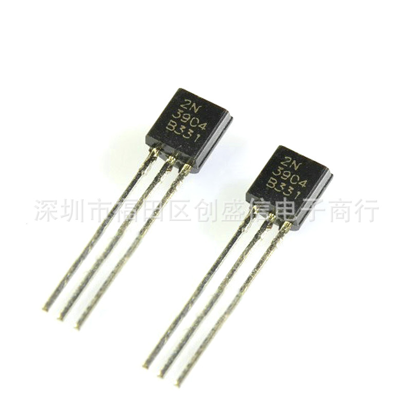 2N3904 TO-92 NPN正品全新直插三极管NPN小功率晶体管
