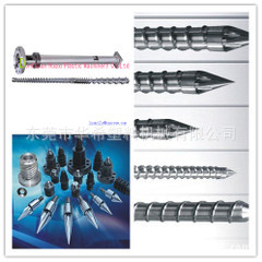 台佳机Φ42双合金料管组