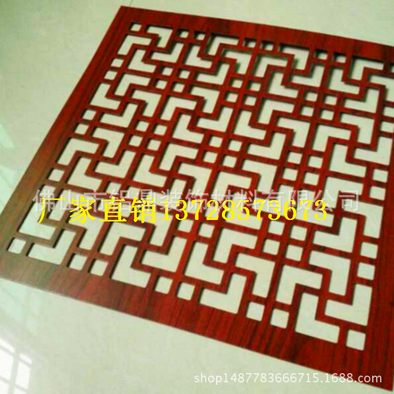 咸阳乾 外墙铝单板