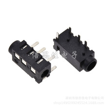 3.5MM���l���� PJ-320A ���C����4P 4�_���_ DIP ֱ�� PJ320A