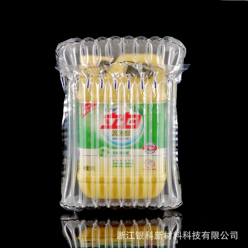 定制 气泡防碎气柱袋 洗漱用品充气囊气柱袋 批发