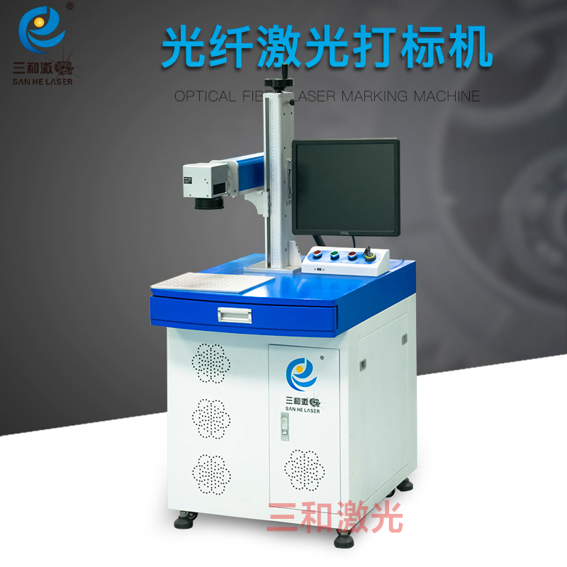 Kitchenware with laser stainless steel