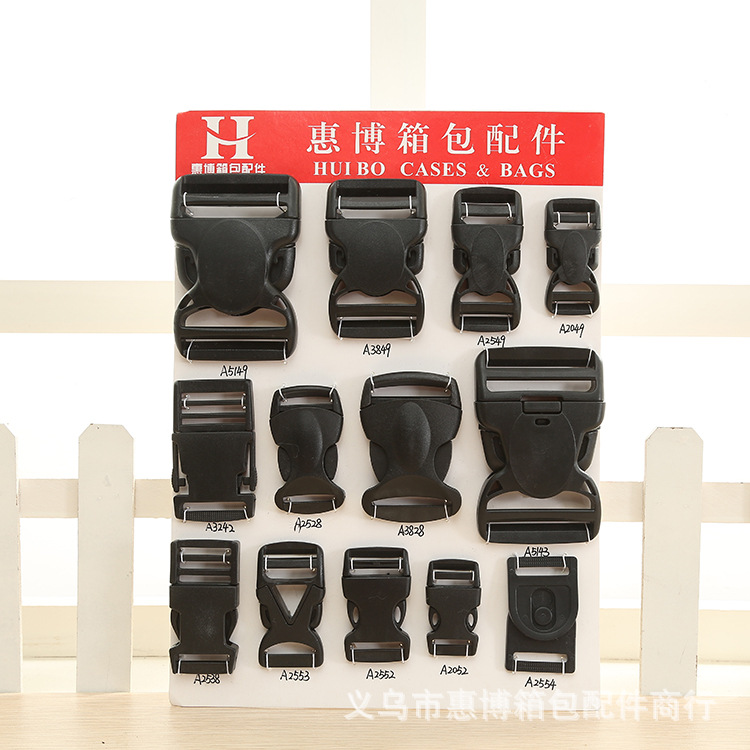 Buckle