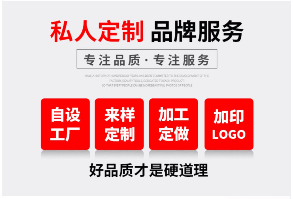 QQ？？剧？？20171231213222_？？？？？？