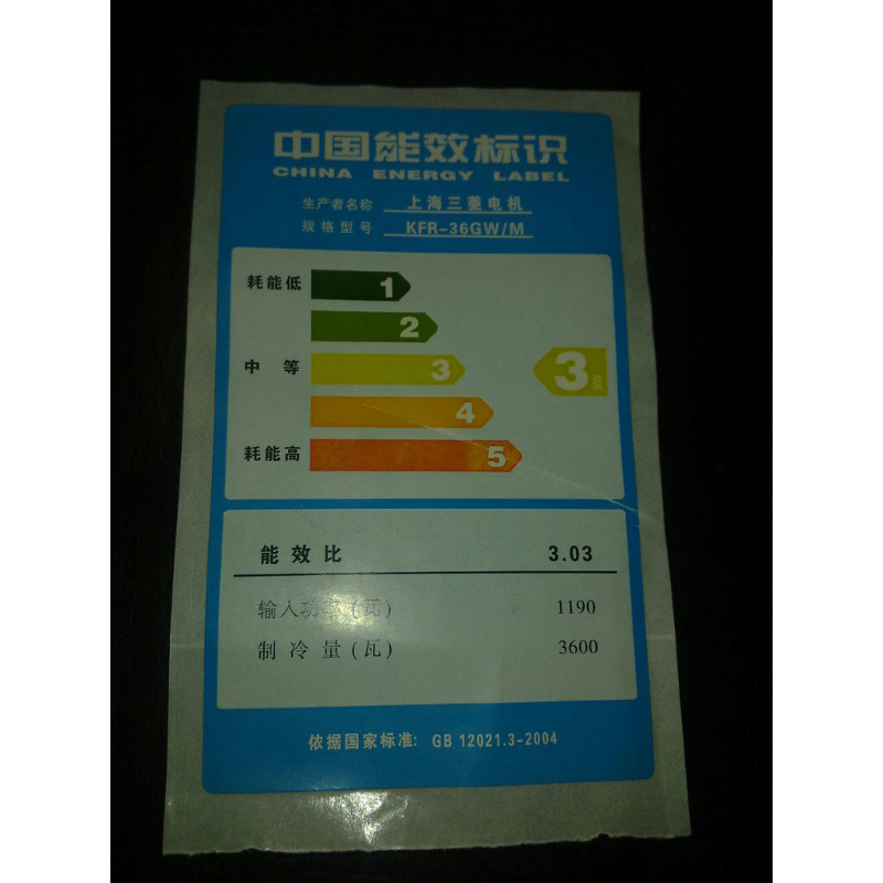 安宁市Carbon ribbonOEM代工彩印厂fasson标签彩印彩印厂