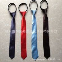 5*28cm��ɫ�������38cm��ͯ����I����ʿ5CM�L48CM��������I��