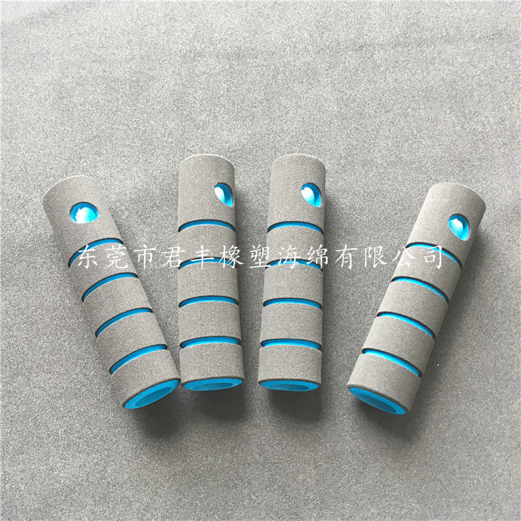 供应双面指纹手把套 NBR彩色海绵把套 橡塑自拍杆打孔手把套