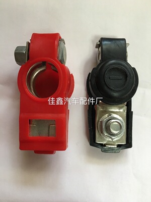 厂家直销各种电瓶桩头 锌 铝 铜 铅 质量保证 价格优惠