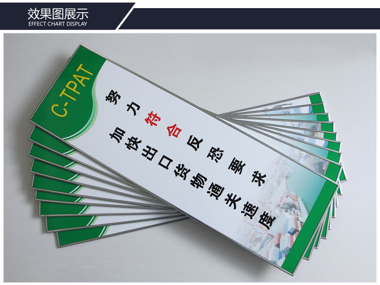 UV喷绘 KT板 展板 安迪板 PVC发泡板UV喷绘制作