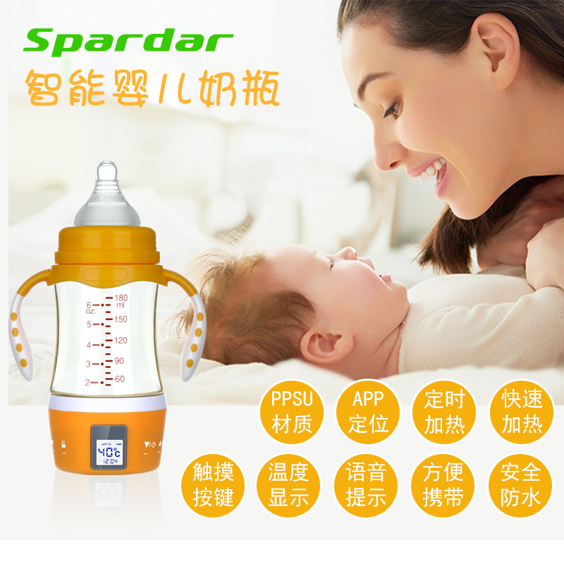 Intelligent feeding bottle,Multifunctional bottle,constant temperature Fixed temperature Warm milk Timing heating, APP Lost-proof bottle