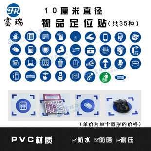 ��Ʒ��λ�N5S���Ø˺��k����Ʒ5s��λ�N��Ʒ��λ���N���涨λ�N