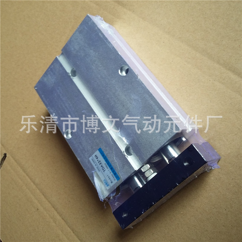 厂家直销】TDA系列TDA16*50双轴气缸 专业气缸厂家直供定做