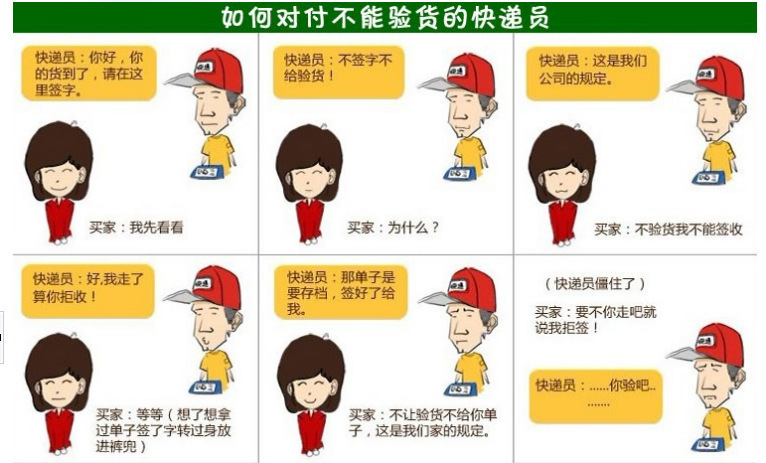 2624620792_1267683105