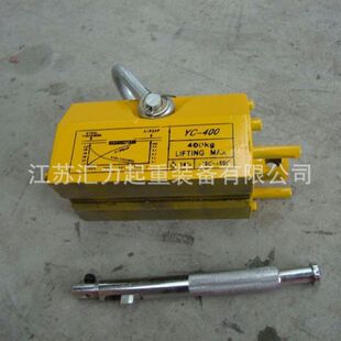 ����������400kg �������P1000kg �����������P