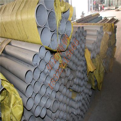 优质304不锈钢无缝圆管现货批发 规格全 非标可定制 青山管坯|ms