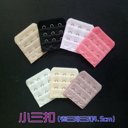 Small three-button stainless steel bra with extended buckle, narrow three rows and three buttons, 4.5cm bra button, full, no packaging