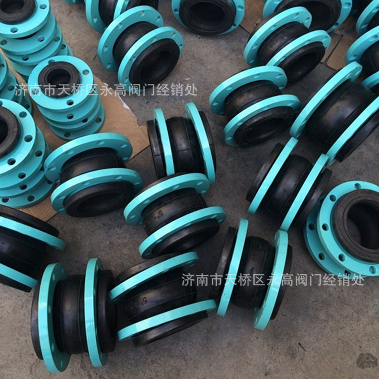 KXT可曲挠橡胶软接头 单球体法兰橡胶软连接 避震喉DN25 32 40 50