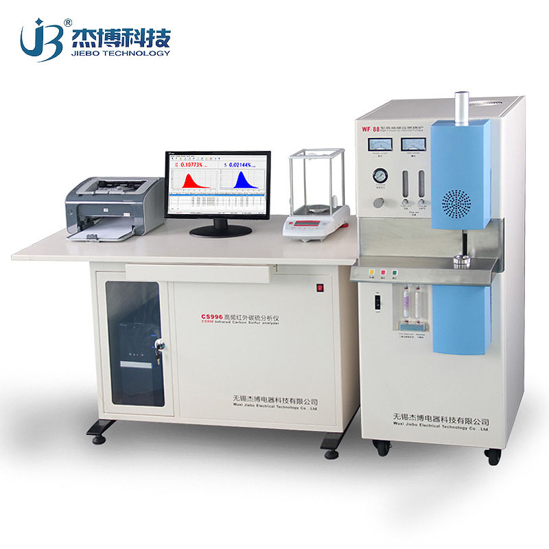 高品質分析機器 高頻紅外碳硫分析機 安徽合肥宣城碳硫機生產