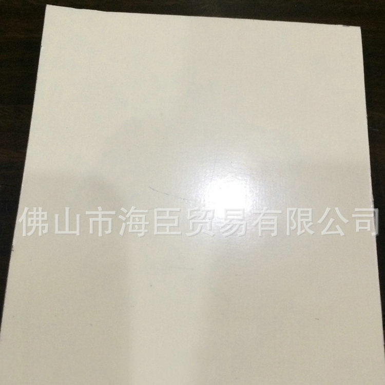 大量生产 家电彩涂板 彩涂板  0.476 各种颜色彩涂板