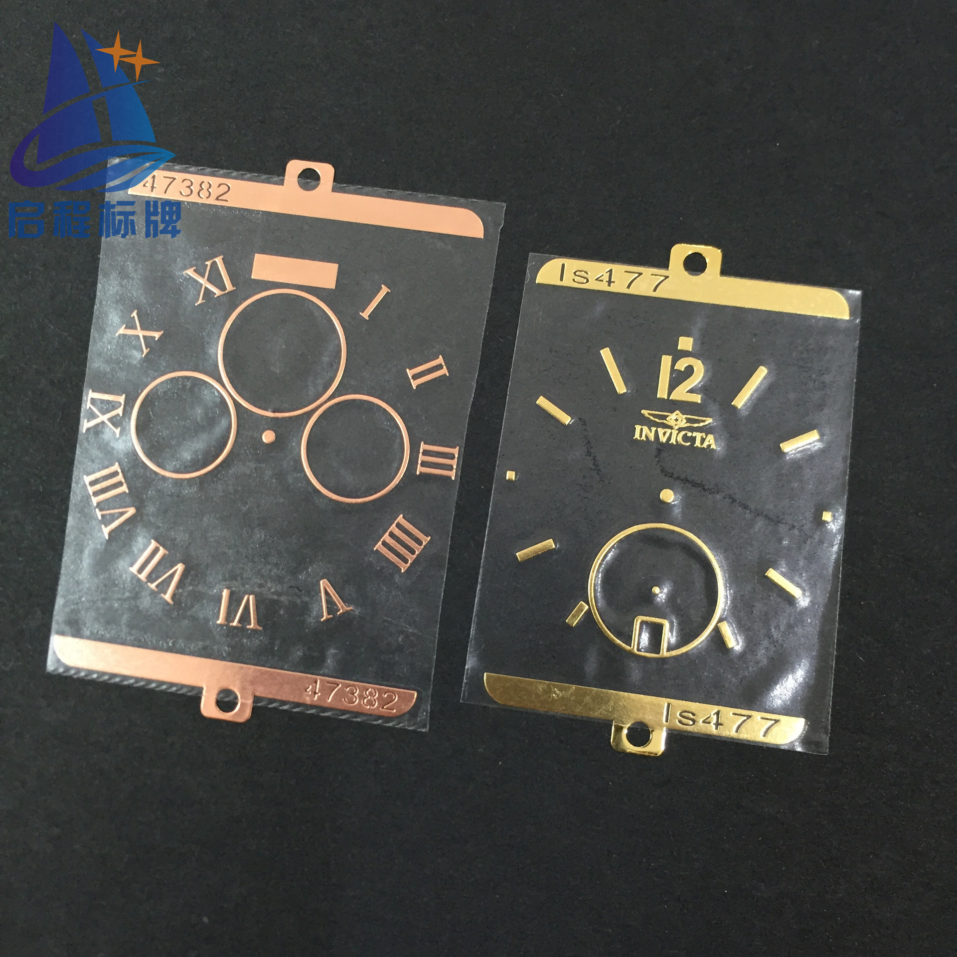 供应金属镍片可转移标贴手表刻度配件刻度数字标贴大货来图定制