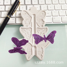 新款蝴蝶硅胶模具 蛋糕装饰翻糖模具 diy巧克力烘焙工具 干佩斯