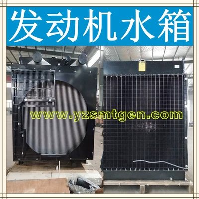 Generator şkivləri matching water tank intercooler