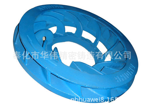 供应铸钢精密铸造叶轮 铸钢精密铸造配件 精密铸造厂