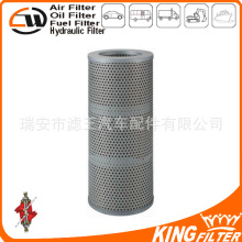 �ھ�� ������о ���������� 1756027380 07063-51100 HF28977 P5