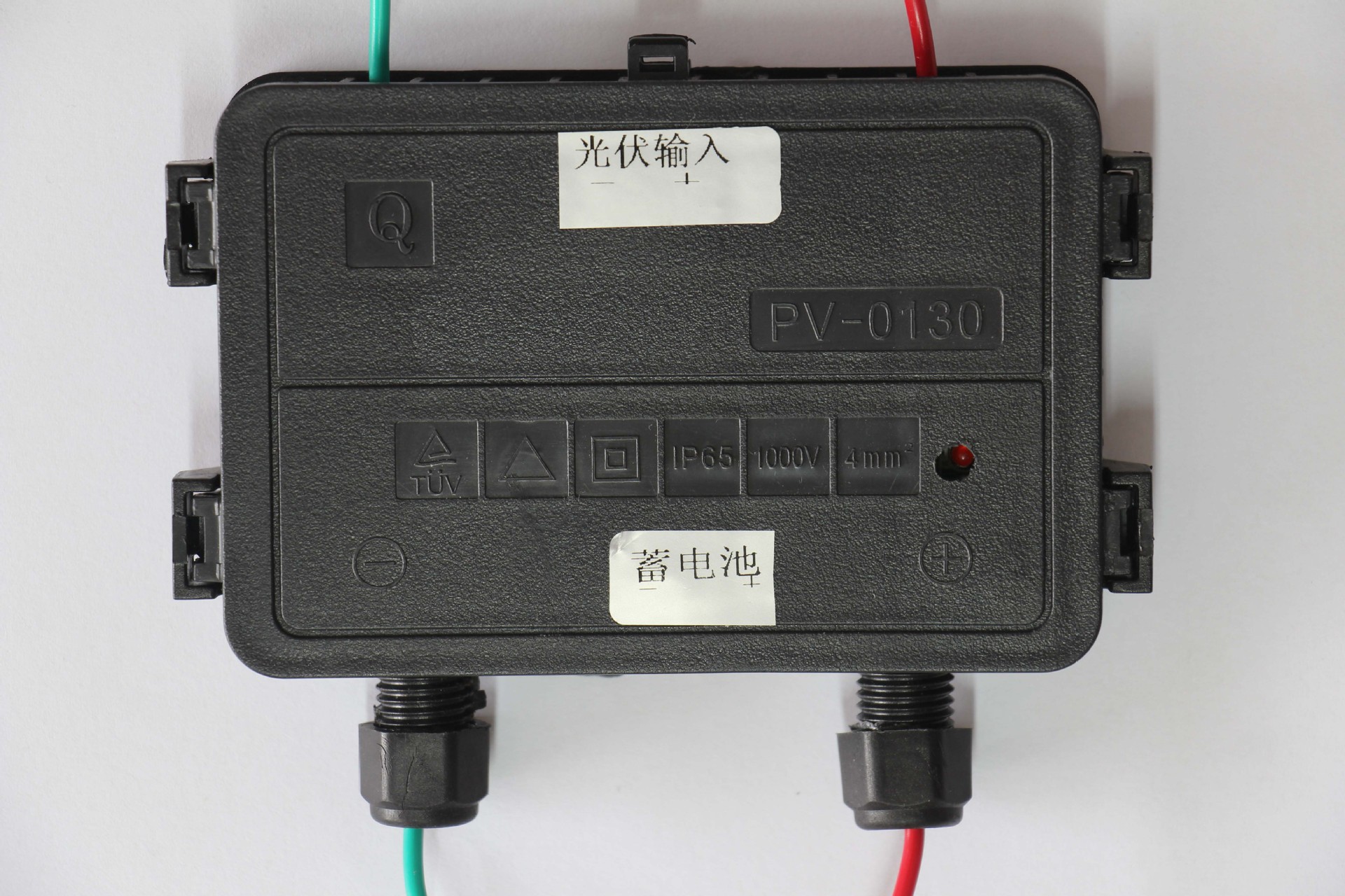 undefined