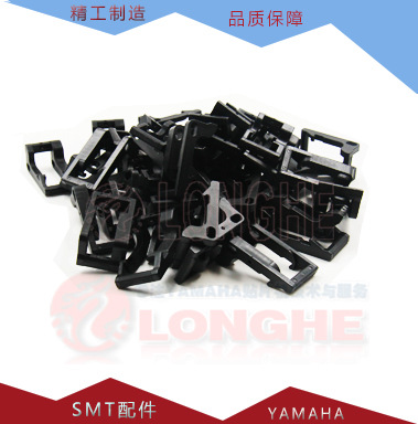 KHJ-MC245-00 LEVER TAPE GUIDE F YAMAHA 12MM�綯�ɴ����