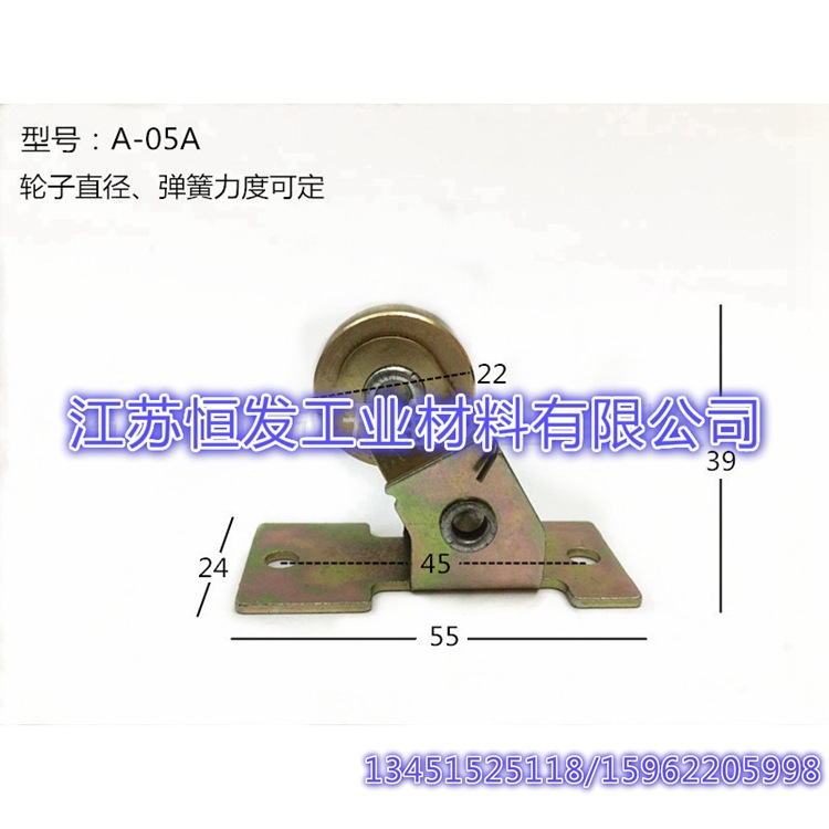 A-05AΦ22 实心导电轮 流水线配件 江苏厂家直供 支持来图定做