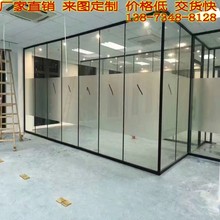 遂宁、内江、南充、达州铝合金钢化玻璃隔断办公室隔断玻璃隔墙