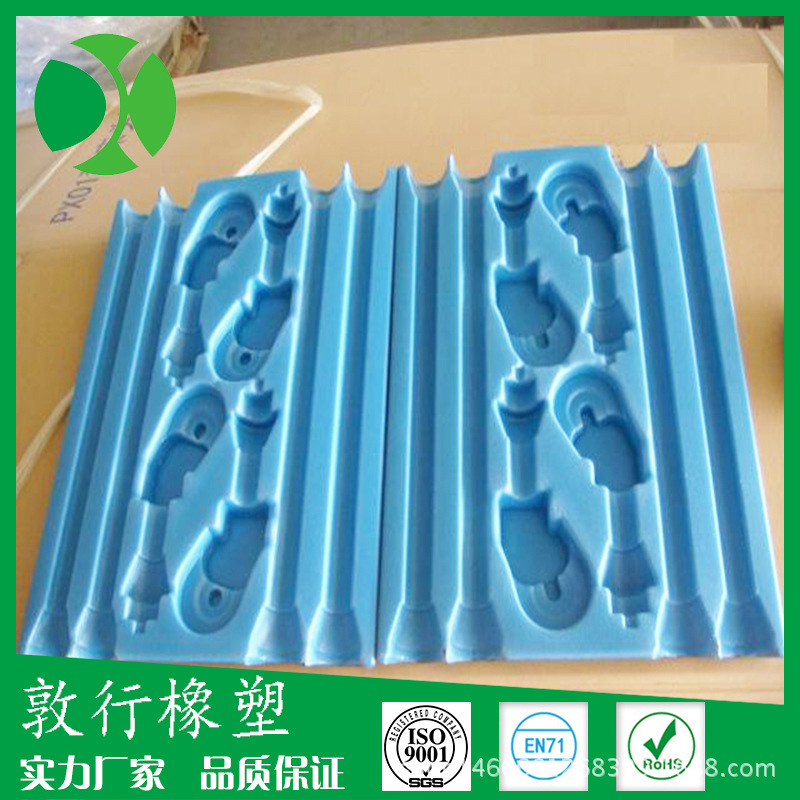 eva热压 一体成型内衬 包装定型防震泡沫海绵内衬内托缓冲eva厂