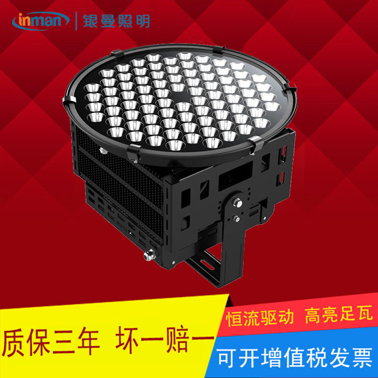 新款LED工矿灯 贴片工厂灯工地照明高棚灯塔吊灯仓库车间500W吊灯